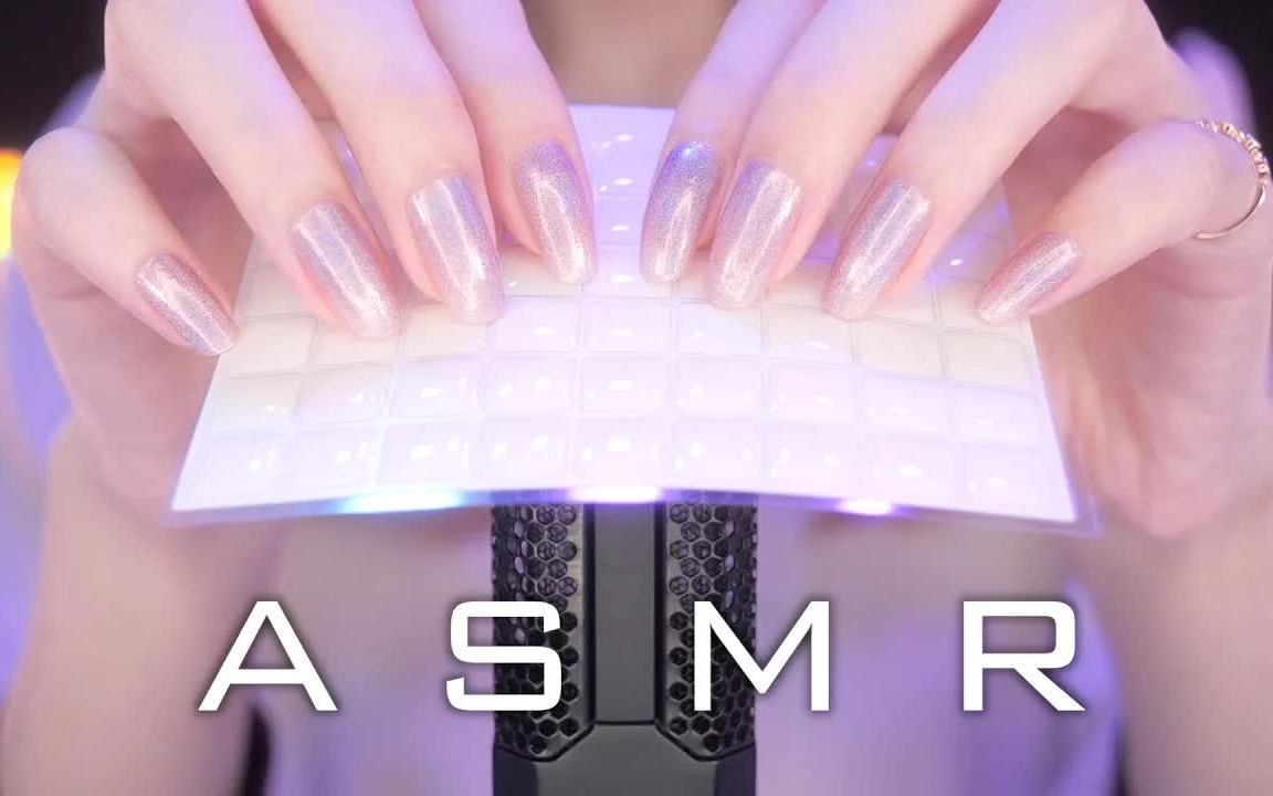 coromo sara | 最刺激的大脑按摩即时睡眠