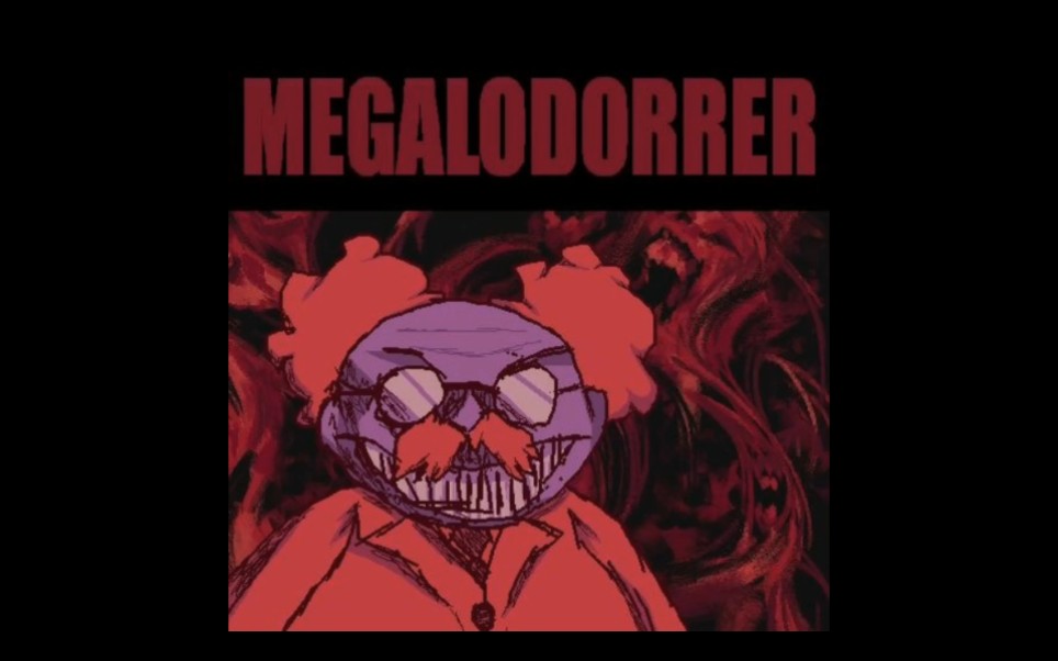 [图][Earthbound Halloween Hack] Megalodorrer