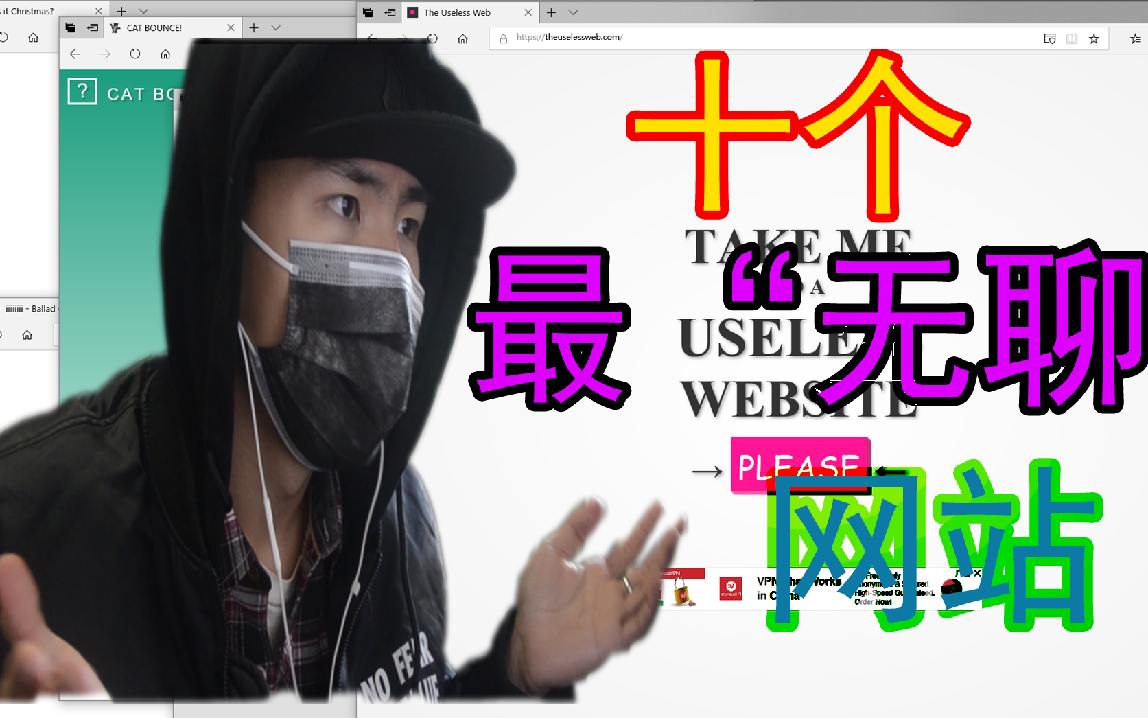 【Ttttttom汤姆】史上最“无聊”的十个网站?哔哩哔哩bilibili