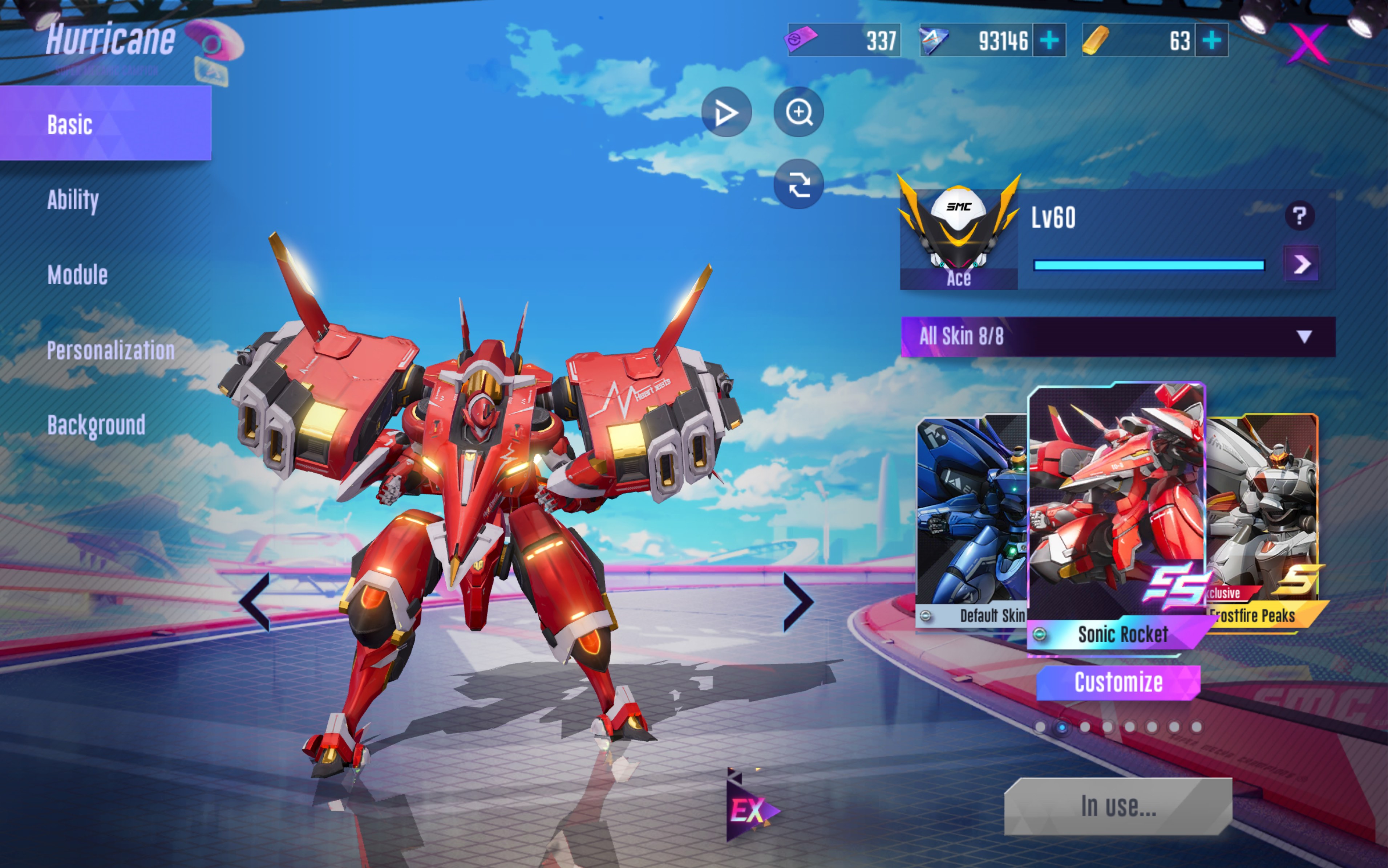 机动都市阿尔法飓风ss皮肤