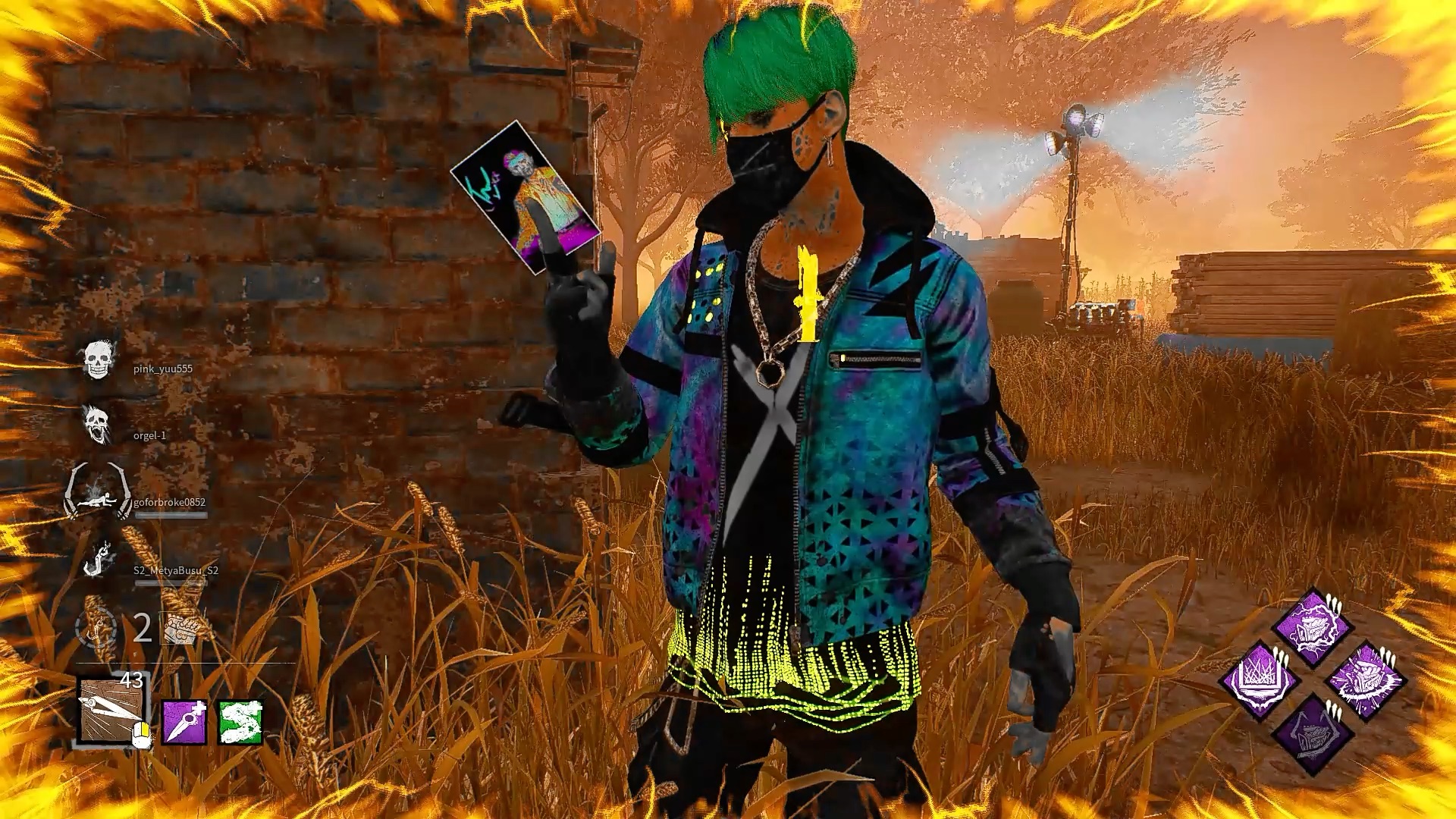 黎明杀机哥哥红苹果康桑密思密达