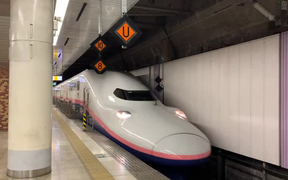 【高铁】e4系双层新干线,好像一座山