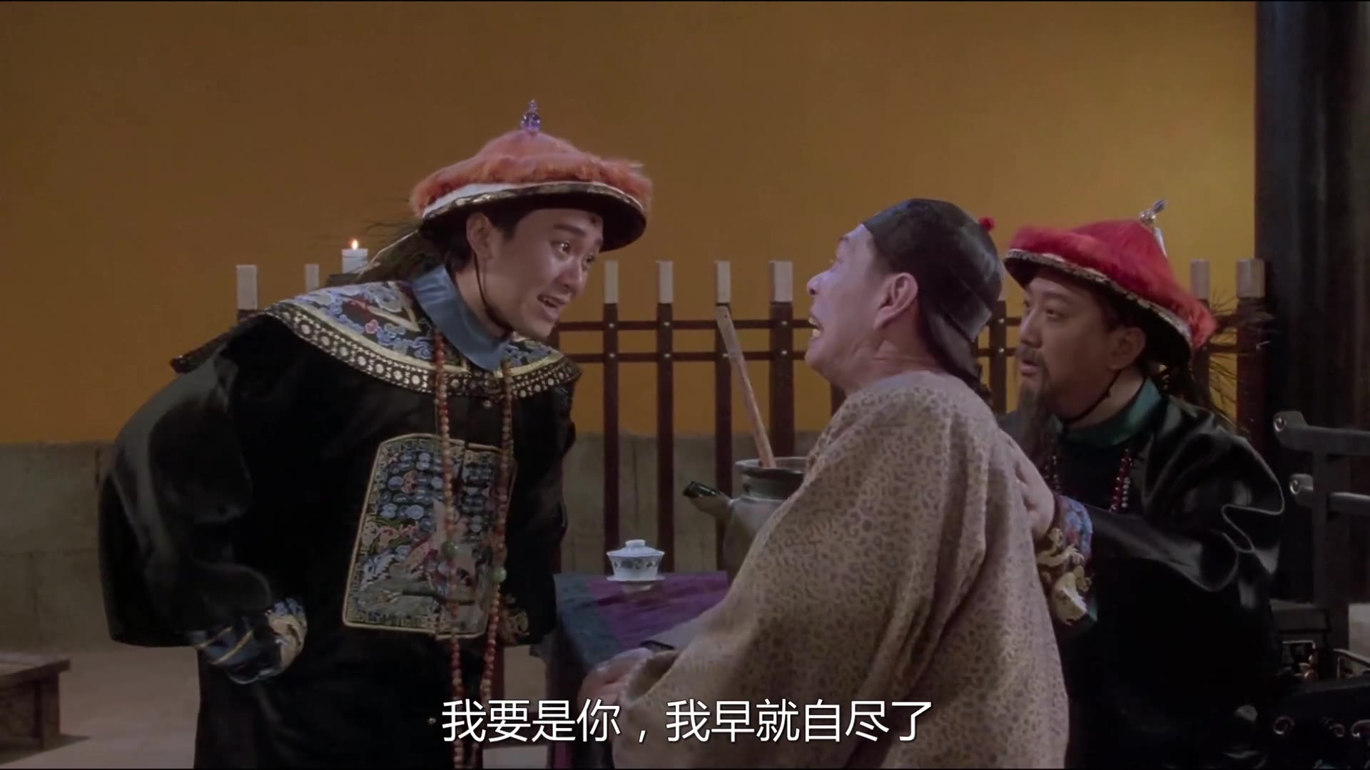 九品芝麻官——无力反驳_哔哩哔哩 (゜-゜)つロ 干杯~-bilibili