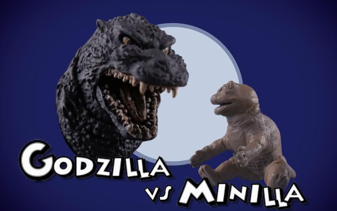 大户岛喜剧哥斯拉对迷你拉