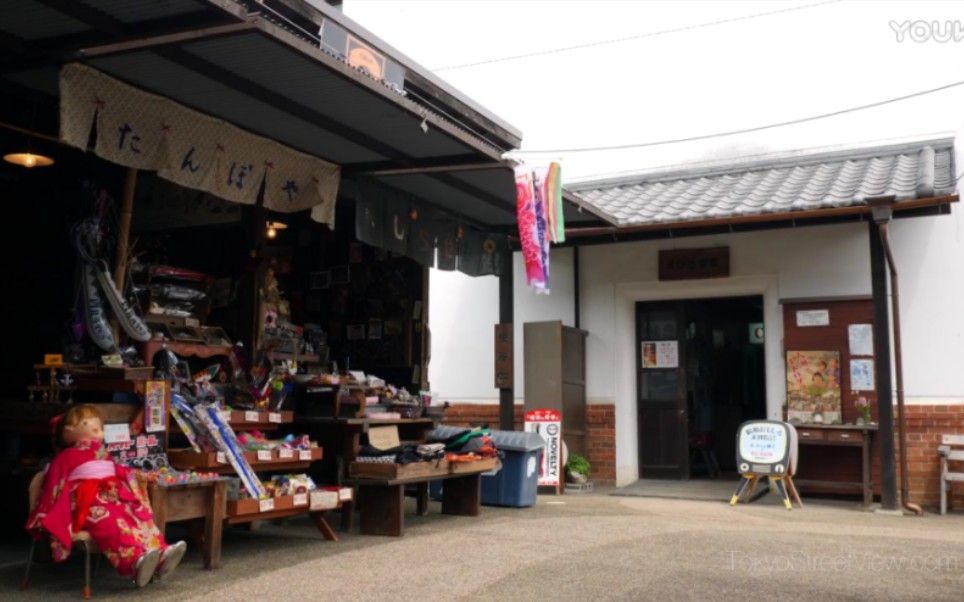 【岛国物语】日本爱媛县ポコペン横丁-_超清