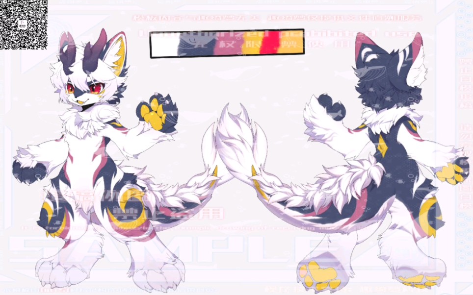 【兽设拍卖】一只配色蛮稀有的金赤瞳龙龙 60起10  钞能力拦截可以