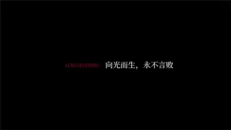 Download Video: 【GR17.0】感谢大家的出演