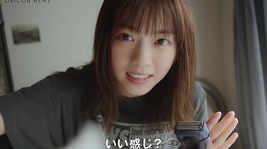 西野七瀬 サクセス24 パネル Amazon.co.jp: 乃木坂46 西野七瀬 サクセス24 限定 ポスター