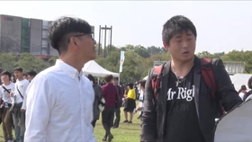 愛知県 ニコニコ町会議全国ツアー2019 In 名古屋サブカル夏祭り 哔哩哔哩 つロ干杯 Bilibili