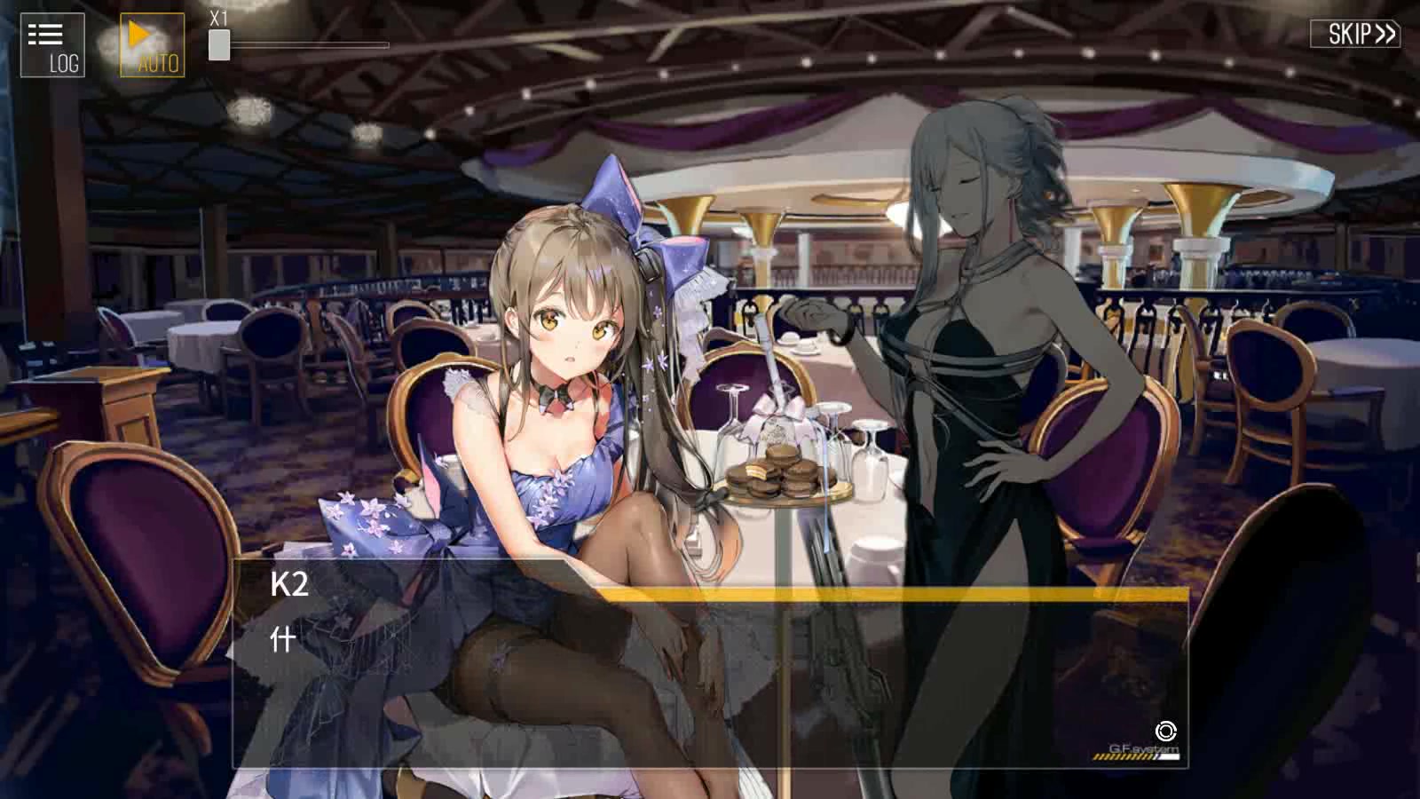 少女前线k2黎明之前咖啡馆剧情_哔哩哔哩_bilibili