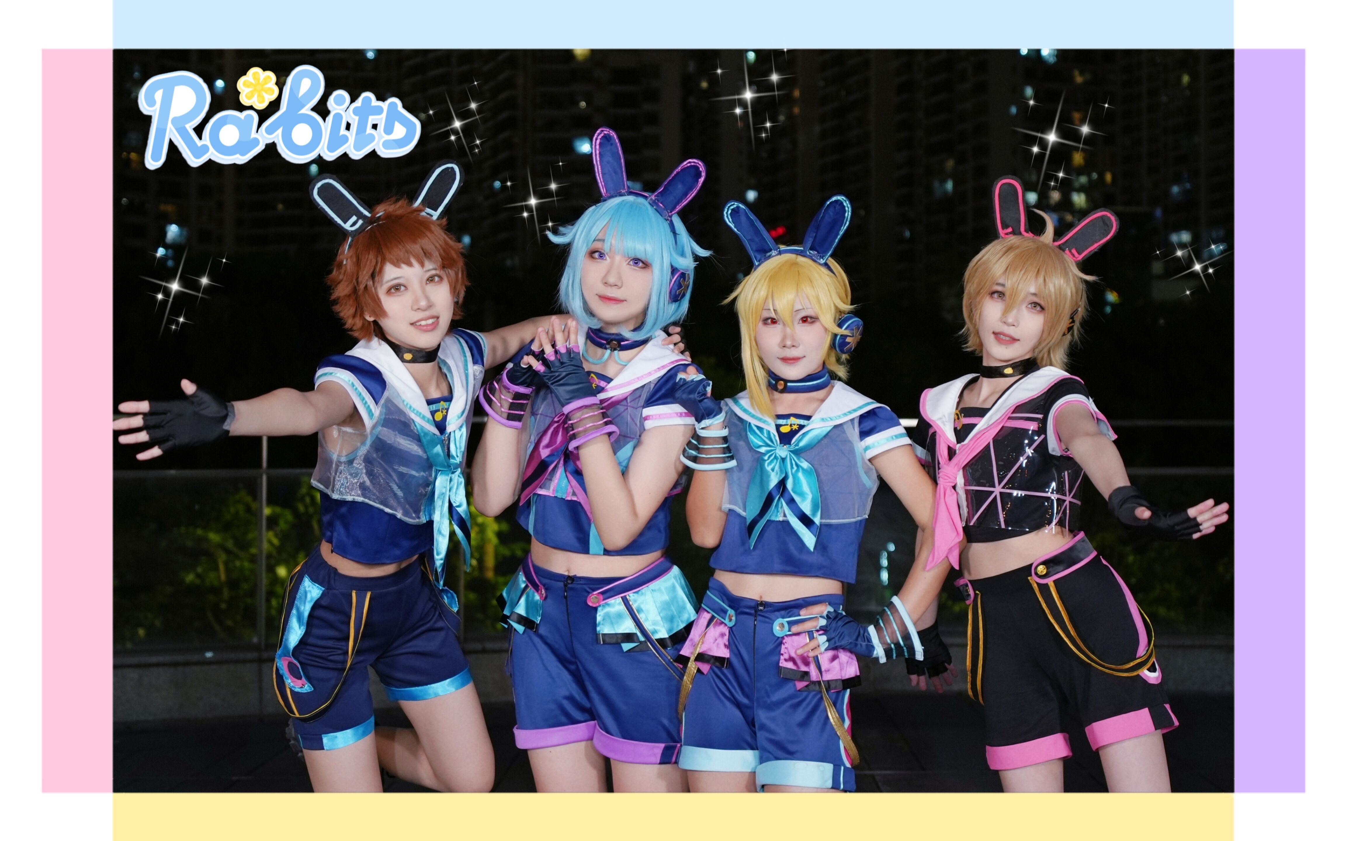 Ra*bits【心跳定制】メイド.イン.トキメキ电子兔翻跳哔哩哔哩bilibili