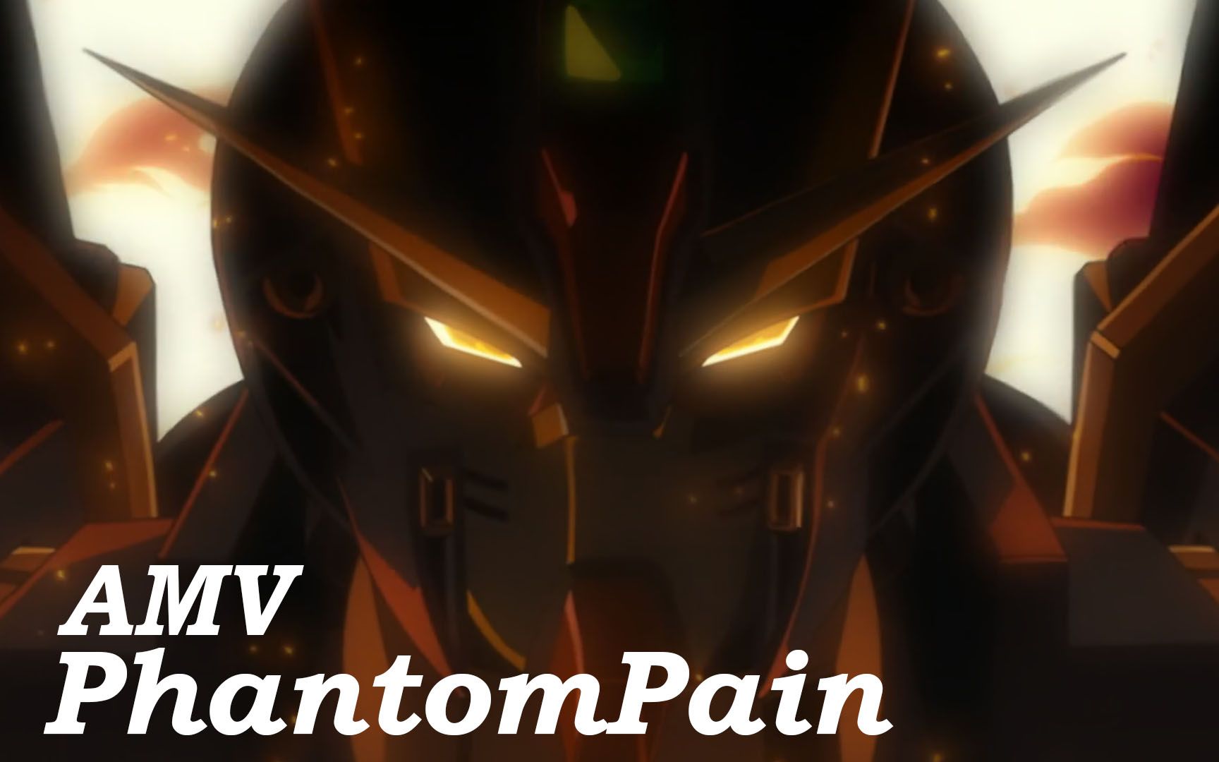 高达seedstargazeramv联合军第81独立机动军phantompain华金队展示