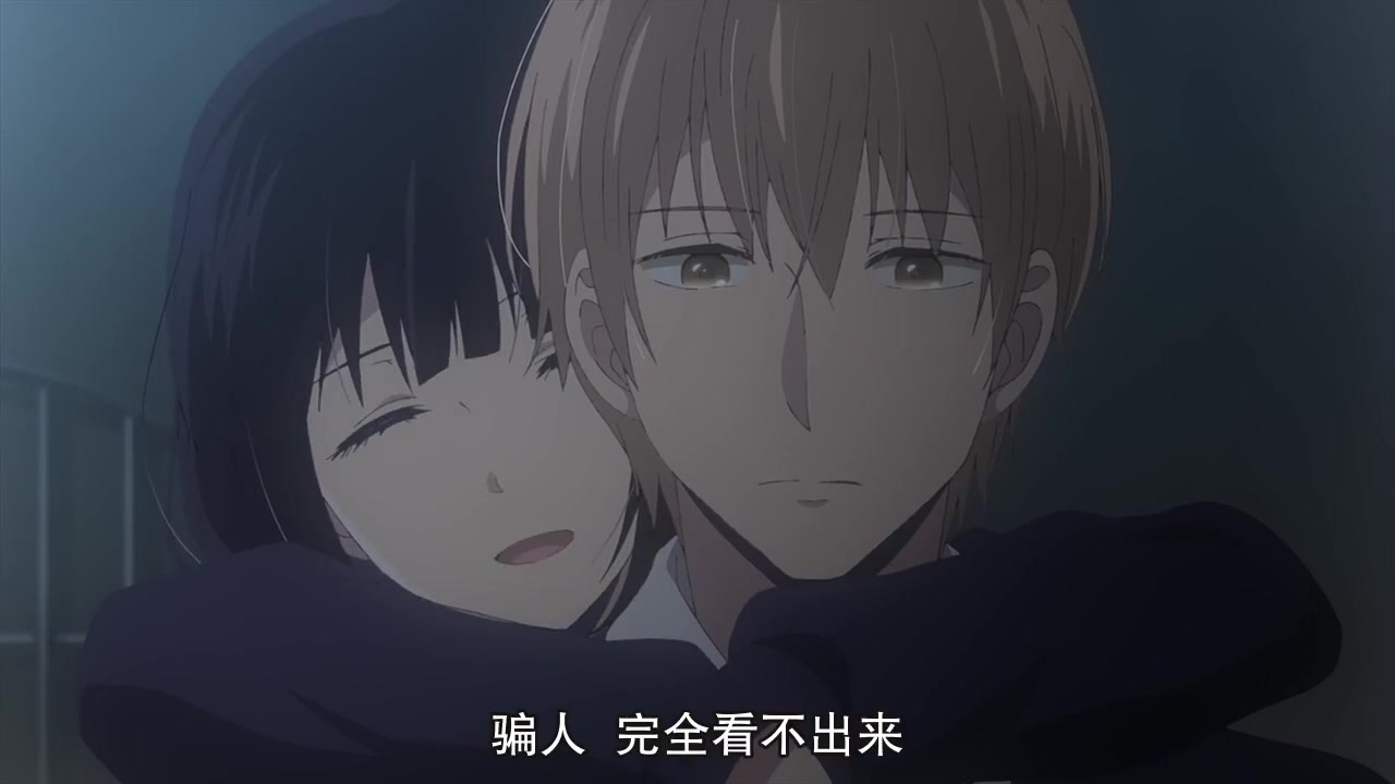 【B站看片系列】动画版人渣的本愿 第一集分钟