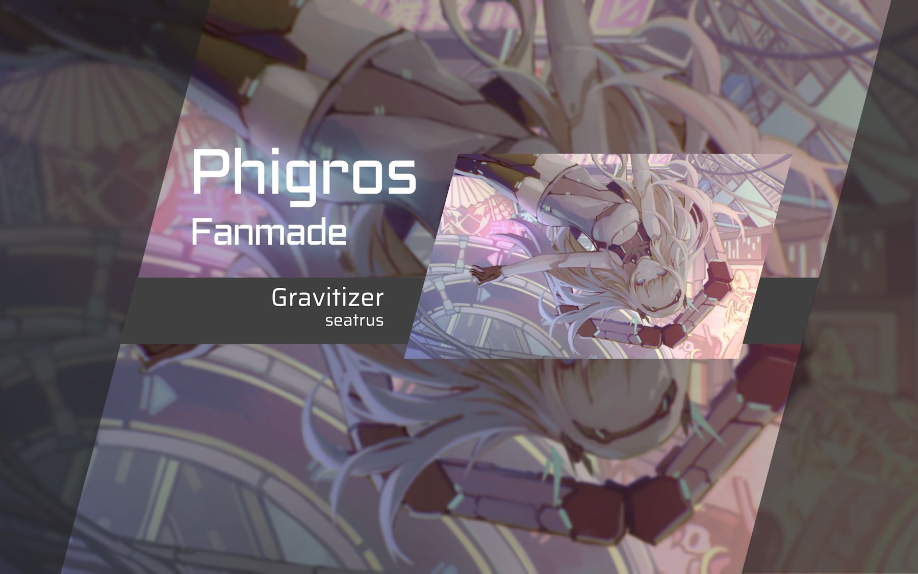 [图][Phigros Fanmade/Hexa Hysteria] Gravitizer-seatrus