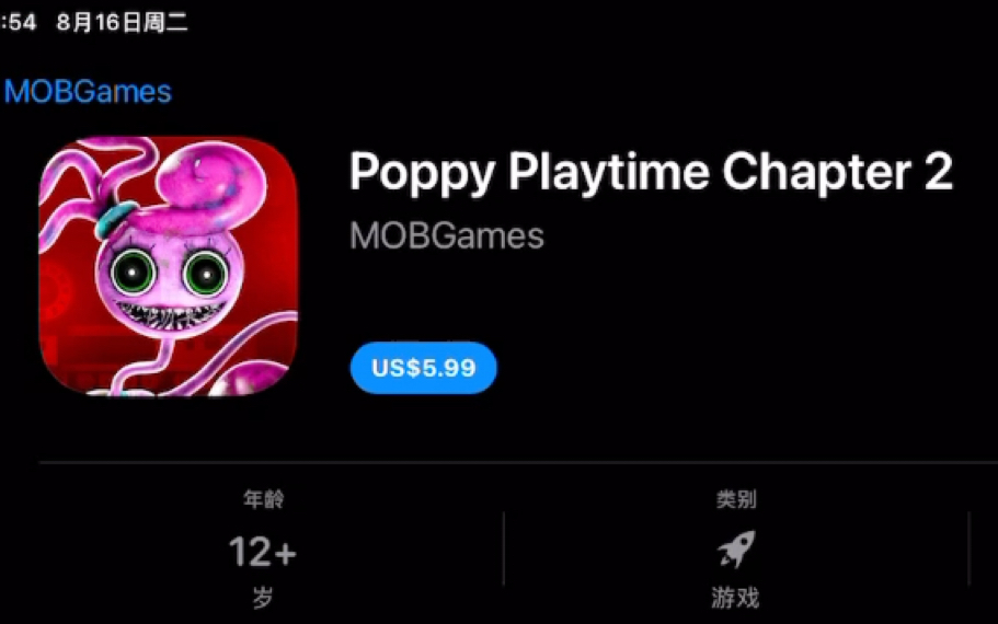 [图]poppy playtime2 手机版在ios上也上架了！！！！！！