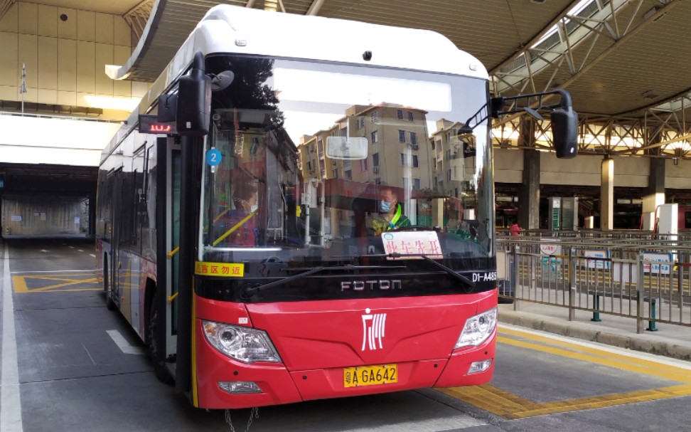 【广州公交】109线新车七巧板电鹰bj5120a(天平架站总站—沙河站段)