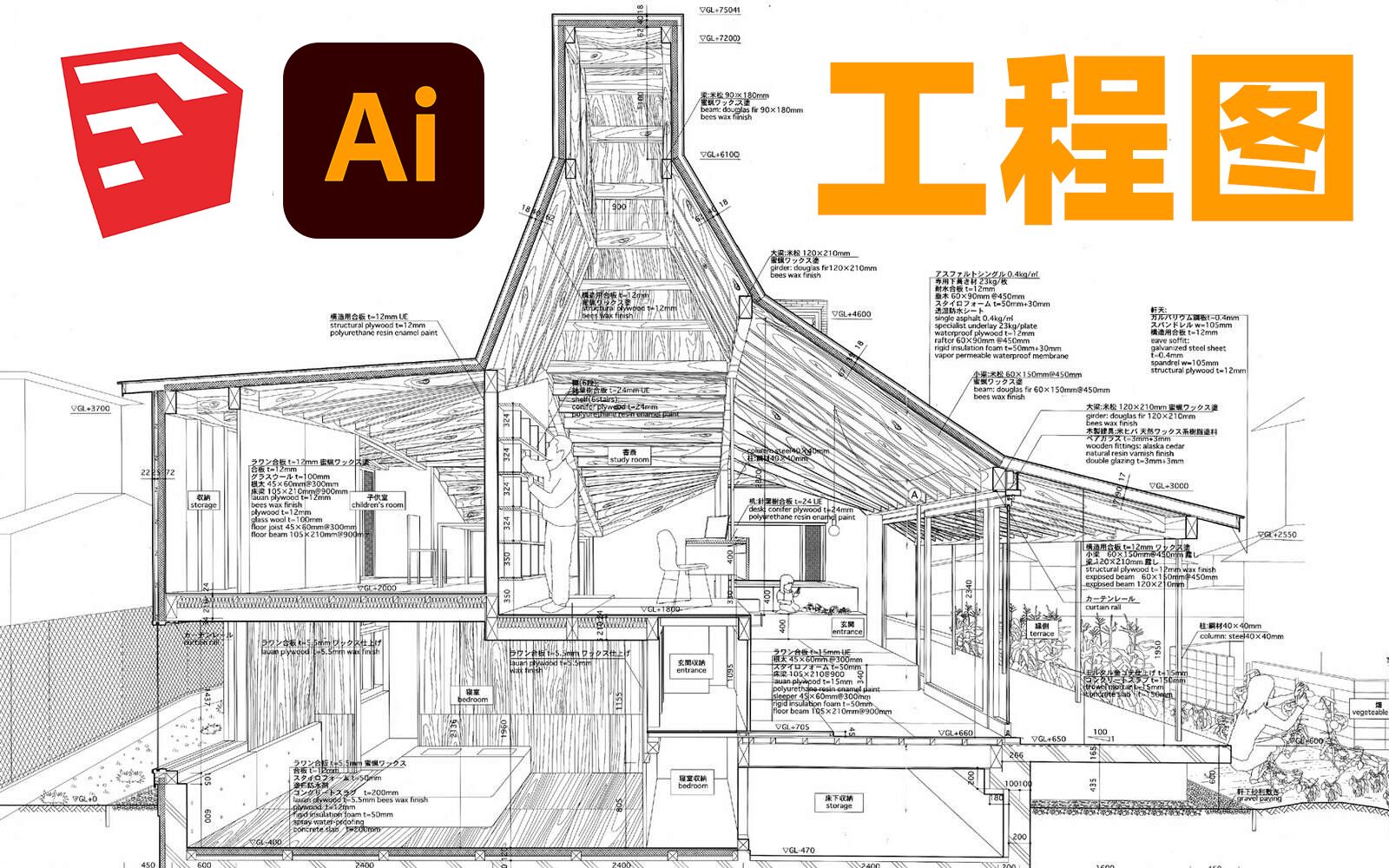 绝了!工程图还能这样画?小清新线稿风格图纸原来这么简单?大意了,这就开始学!哔哩哔哩bilibili