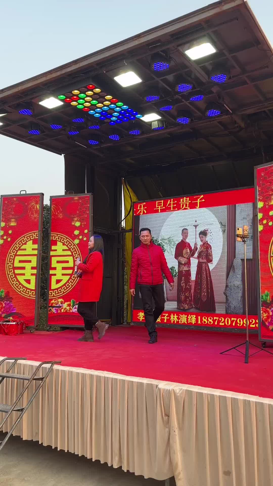 地方戏曲文化湖南花鼓戏刘海砍樵一直在路上从未停止过孝昌矮子林