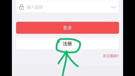 解除收款风控哔哩哔哩bilibili