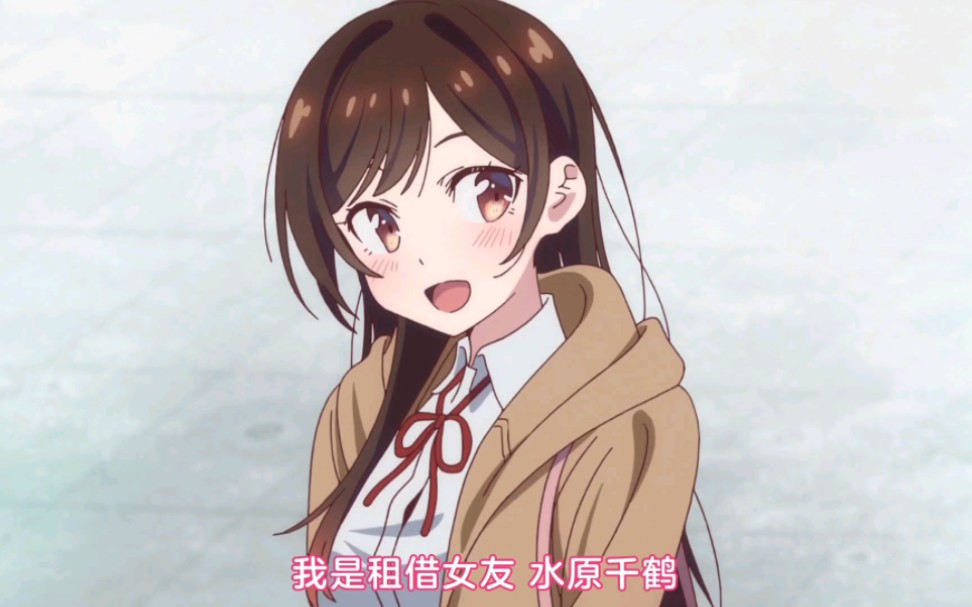 千鹤酱就是人间理想