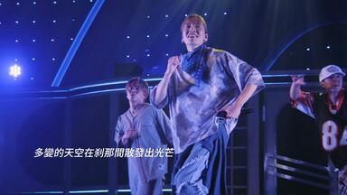 w-inds. FAN CLUB LIVE TOUR 2024〜M,M,S〜 (Blu-ray)_哔哩哔哩_