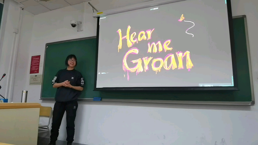 [图]Persuasive Speech | Hear Me Groan：大寄特寄，沉浸自闭