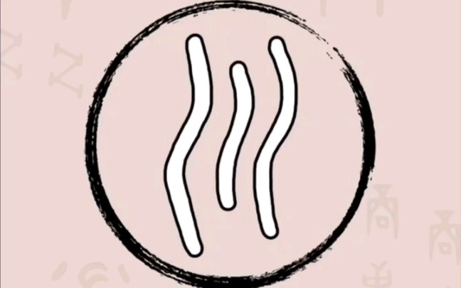 暴力解剖甲骨文-川