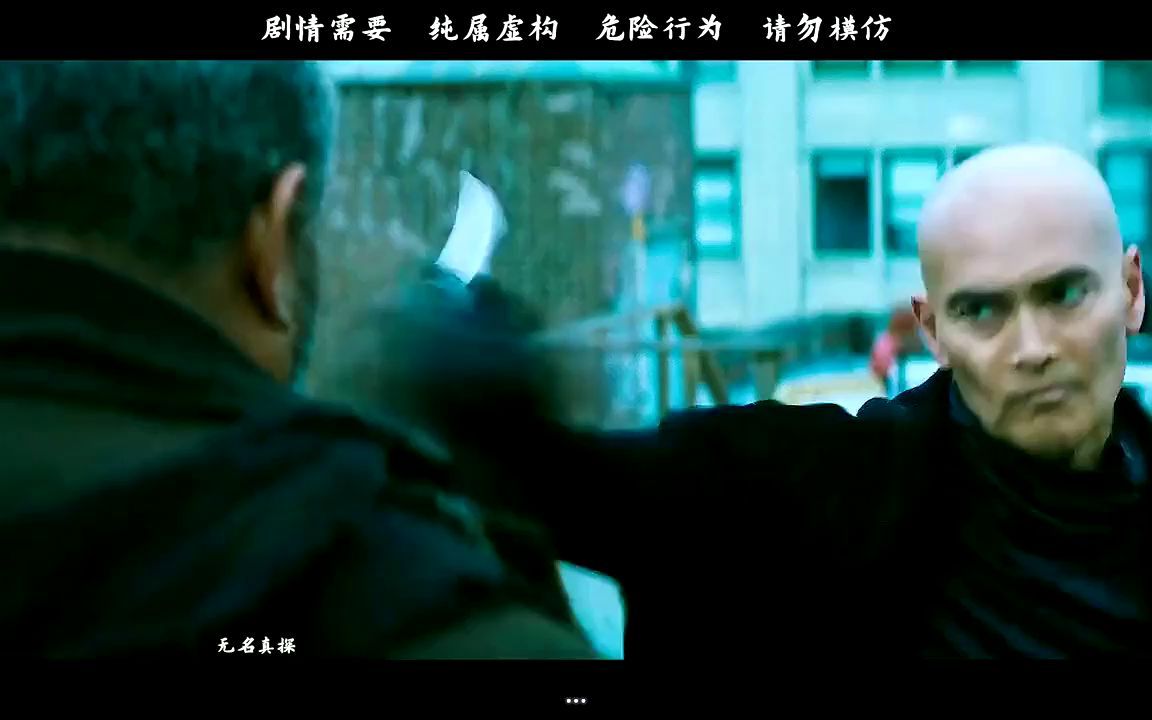 基努李维斯又帅又酷的电影《疾速追杀3》爽就完事了哔哩哔哩bilibili