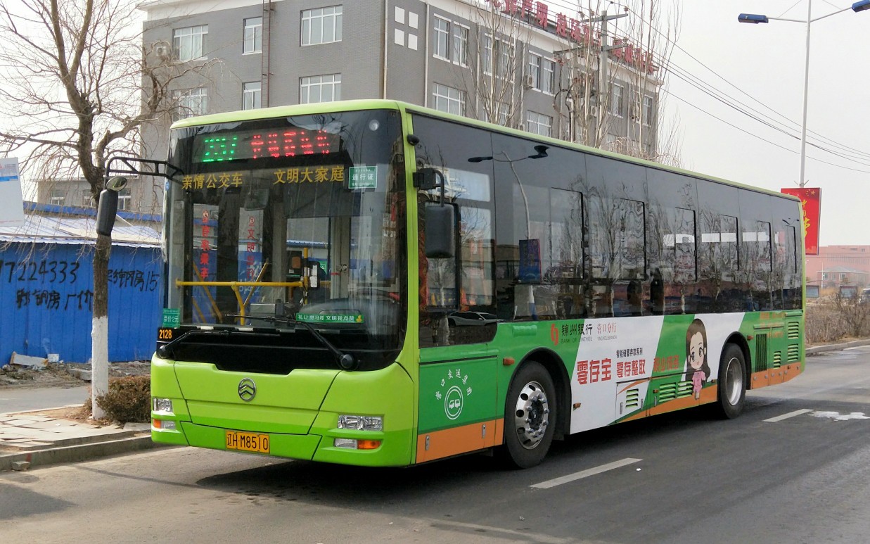 『pov50』【营口公交】237路全程pov,长途客运站→国际商品交易中心