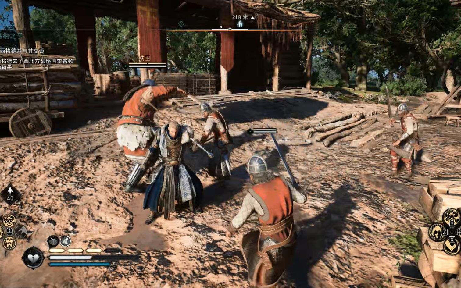 【刺客信条英灵殿】防御力不高,侮辱性极强