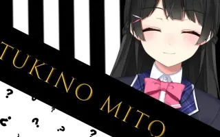 椎名成美 搜索结果 哔哩哔哩 Bilibili