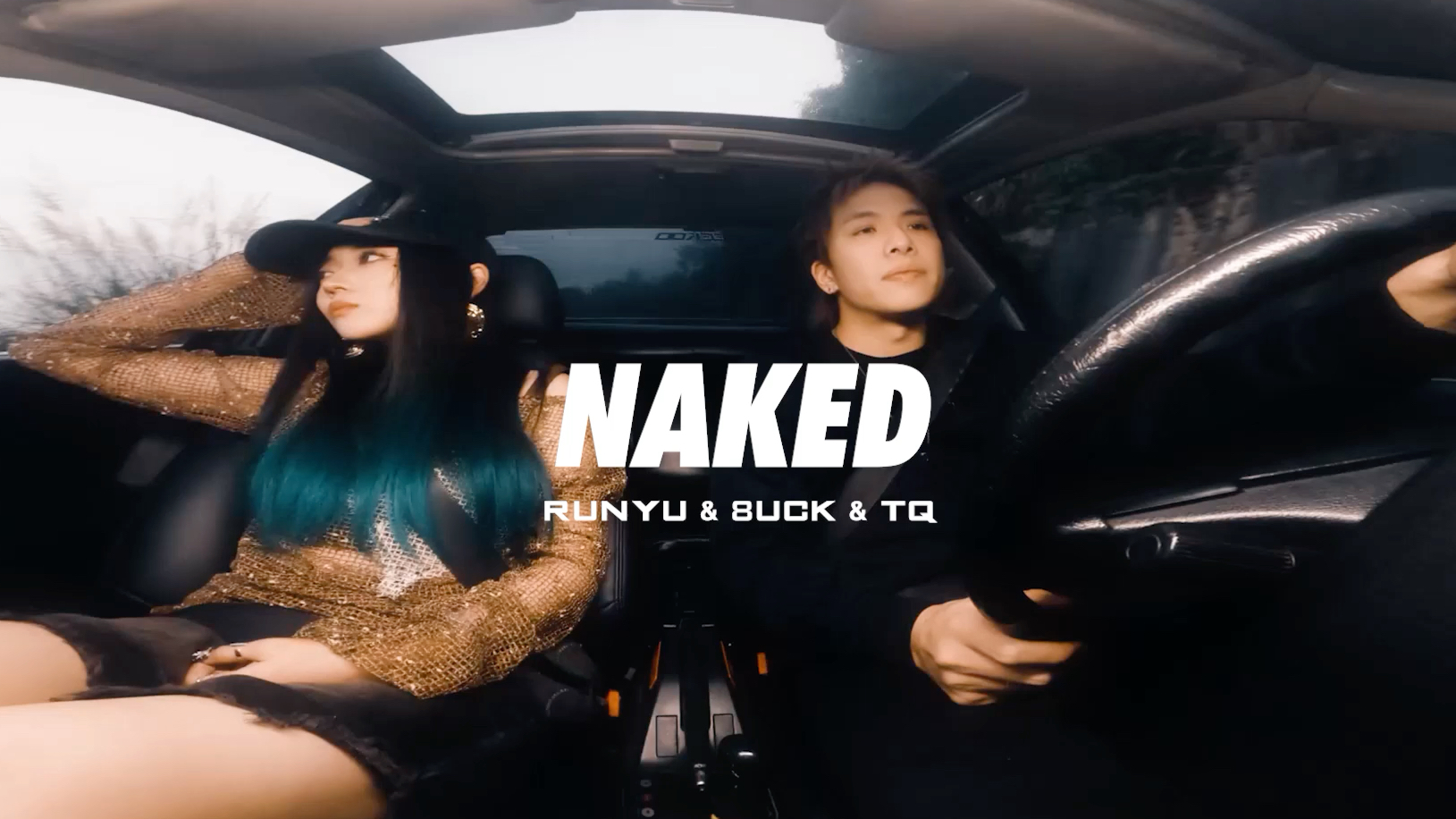 Runyu, 8uck, TQ  Naked (Official Video)哔哩哔哩bilibili