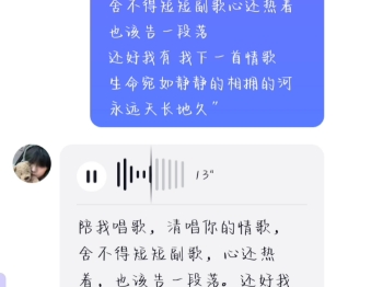 张子墨哔哩哔哩bilibili