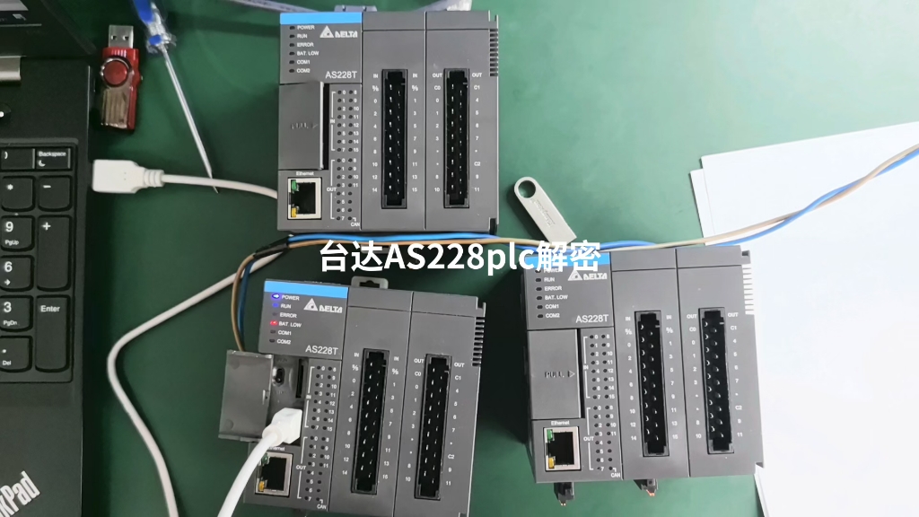 台达 AS228T PLC解密台达 plc 密码解除方法台达 plc 密码3次错误台达 plc 密码输入三次被锁怎么办台达 plc 如何清除密码哔哩哔哩bilibili