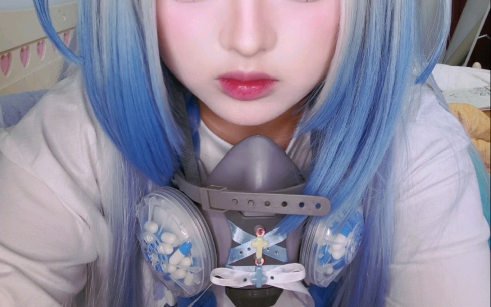 地雷女的可爱抱歉