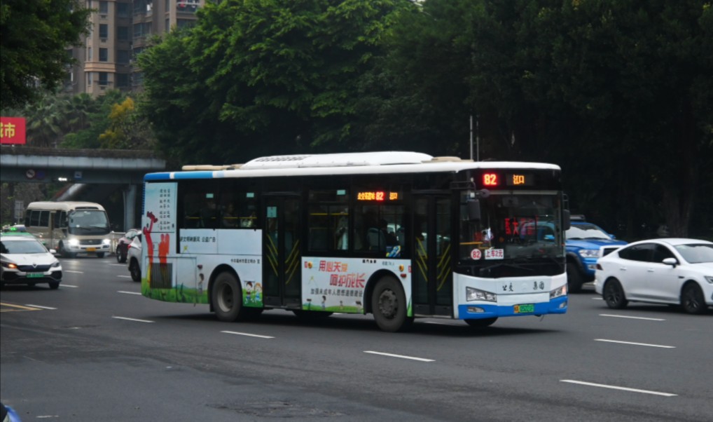 【福漫】【pov397】福州公交82路pov