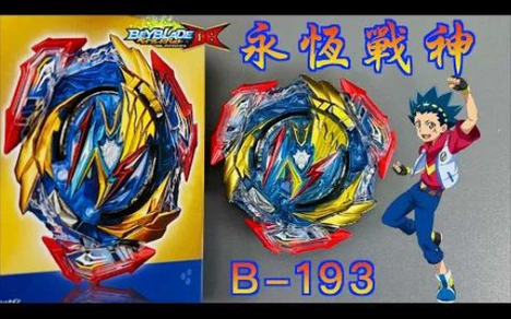 桃乐丝 威斯特的个人空间 哔哩哔哩移动版