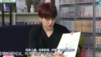 160315 开放音乐会防弹少年团bts Run 闵玧其suga Focus Su Can Fly 哔哩哔哩 Bilibili
