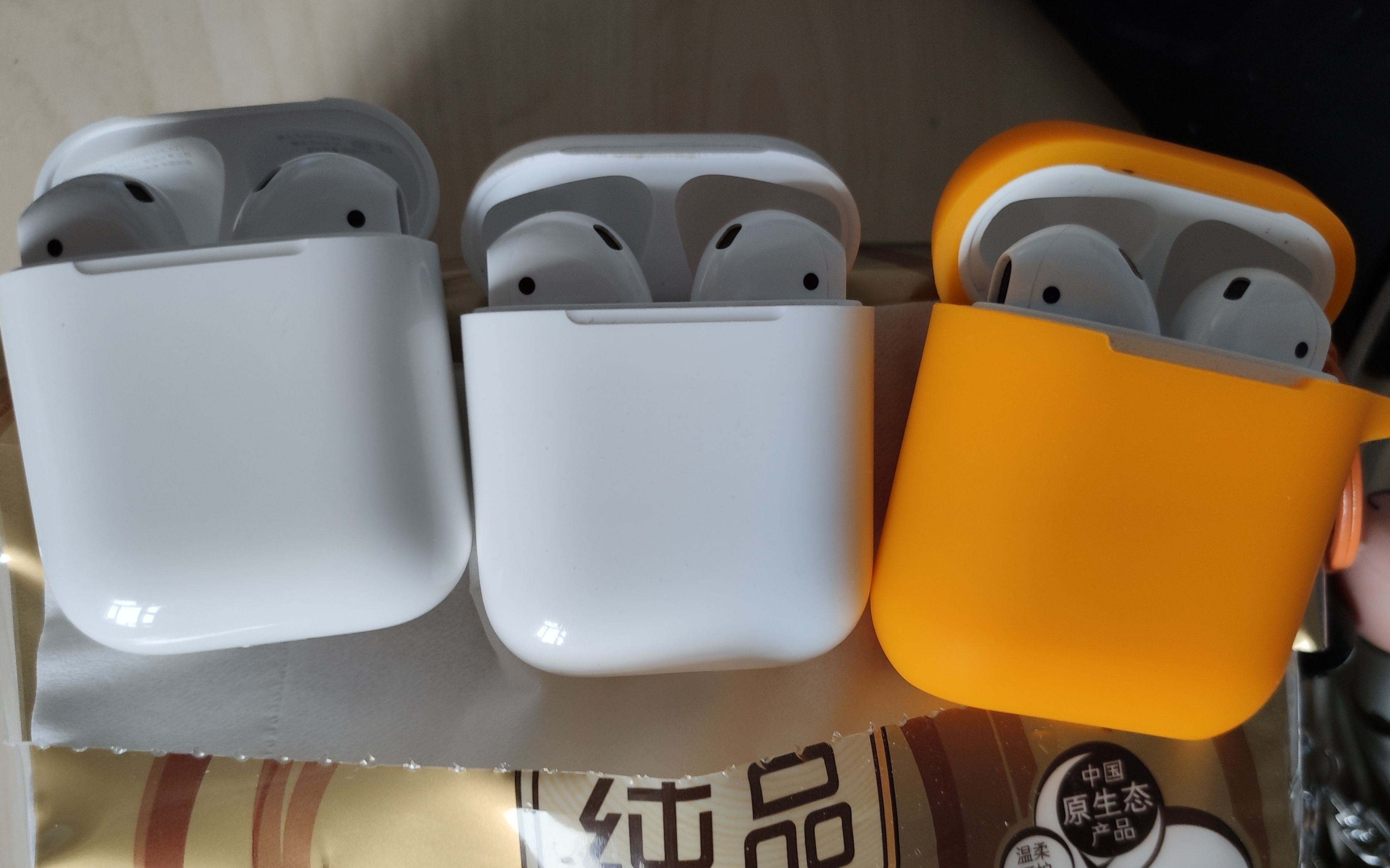 拼多多买的AirPods,翻车???否???哔哩哔哩bilibili