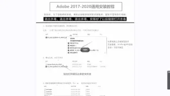 【mac pr下载】【premiere2022下载】Adobe Premiere Pro CC 2022免费中文-