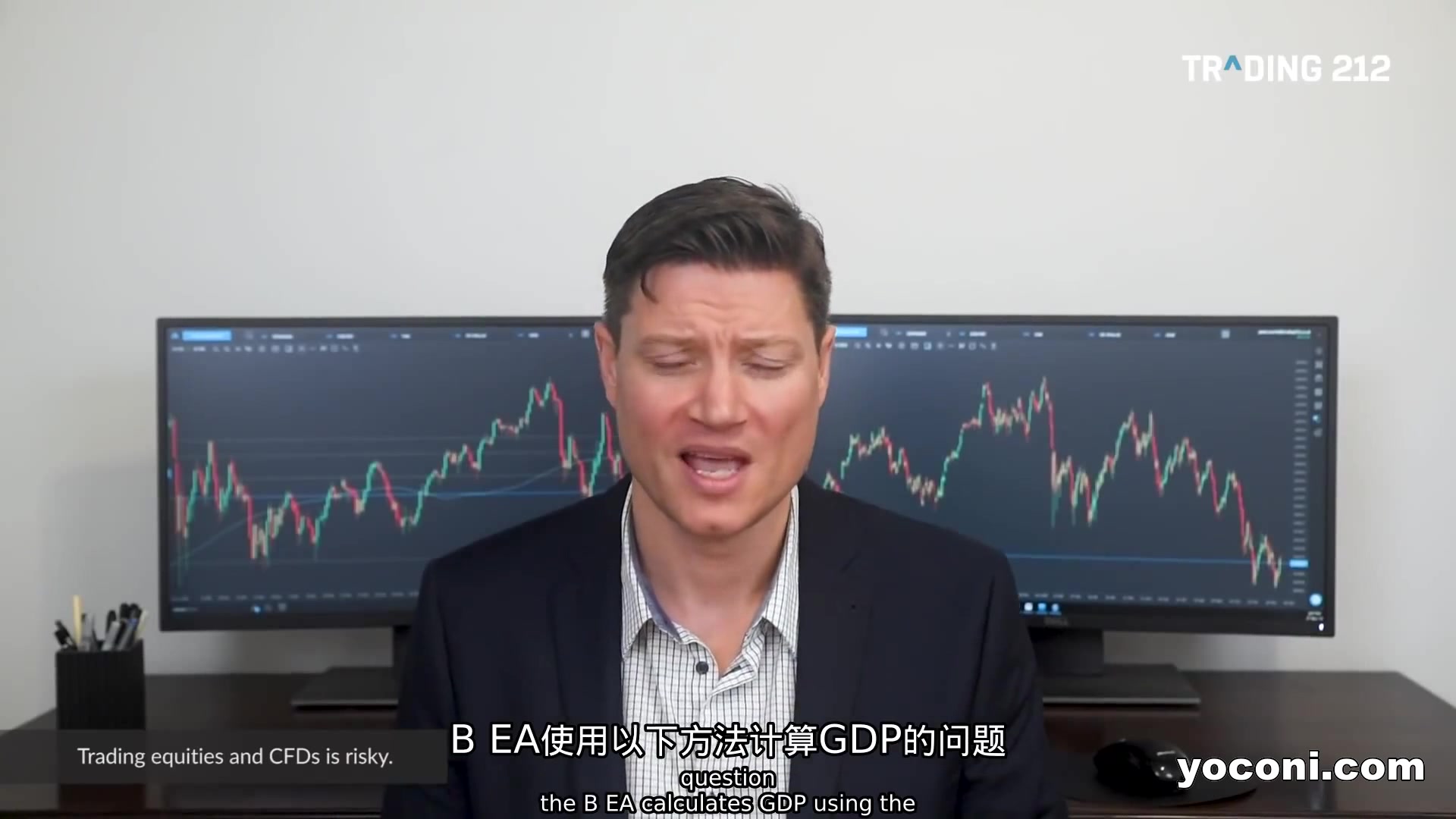 GDP解释哔哩哔哩bilibili