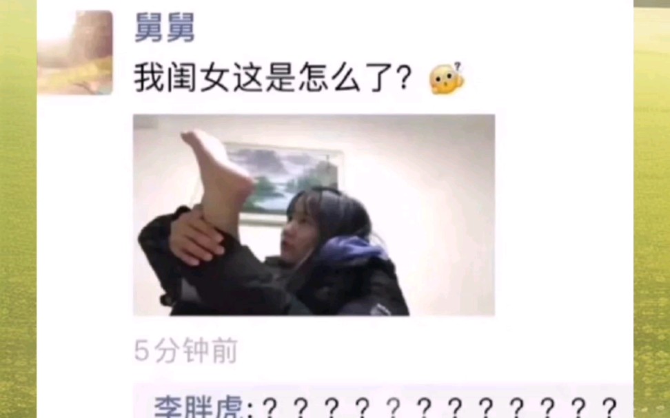 [图]因为穷，你做过什么卑微的事情？ 神评:因为穷娶不起老婆，蹭左邻右舍的——