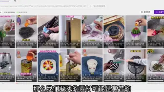 剪辑影视怎么去除上面的水印？,去水印哪个软件好用 ?,微博视频去水印