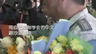 电影《流浪地球2》“出生入死”的兄弟，告别也要更用力一些