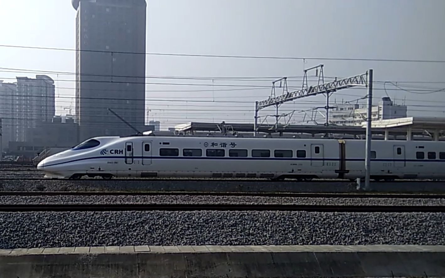 crh2c瘋帶魚df4b通勤同向出蕪湖站