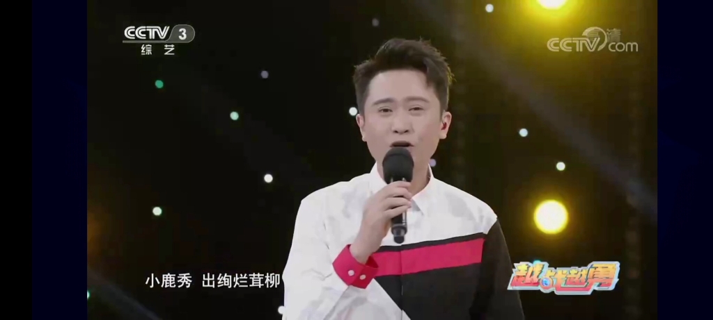 [图]杨帆越战越勇节目唱歌cut（8.17）