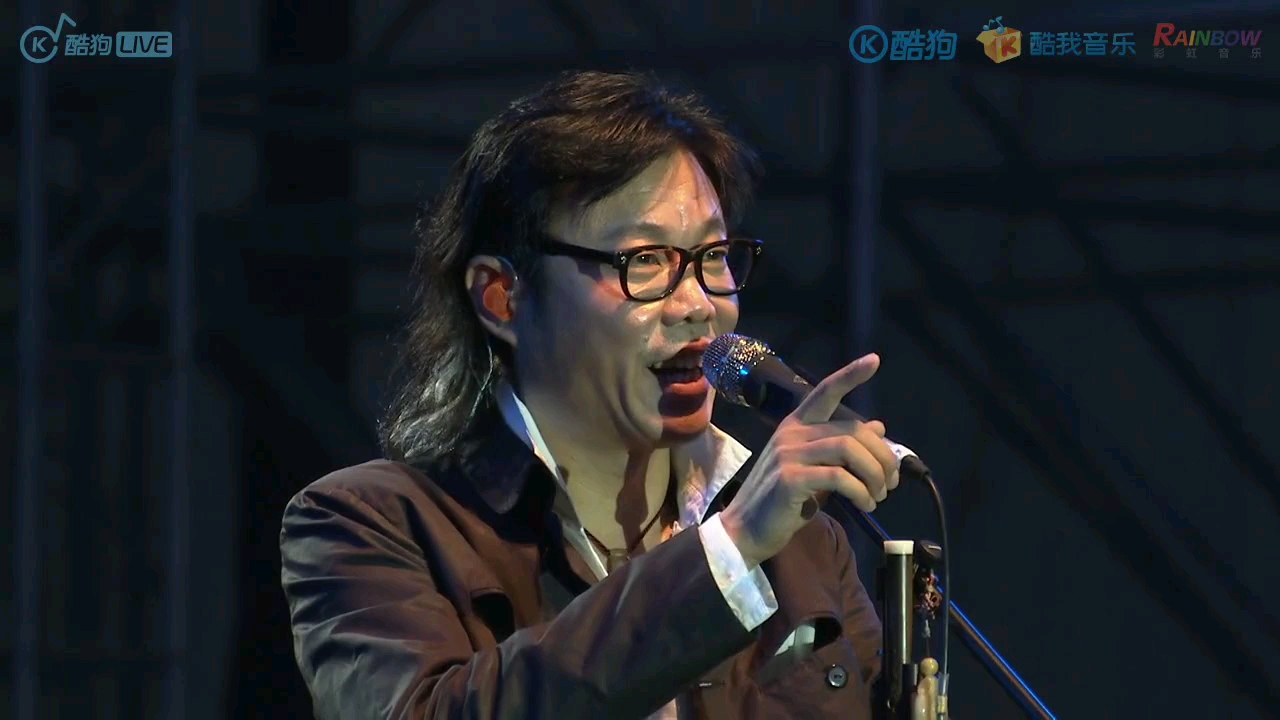 子曰秋野湘江音乐节《你也来了》