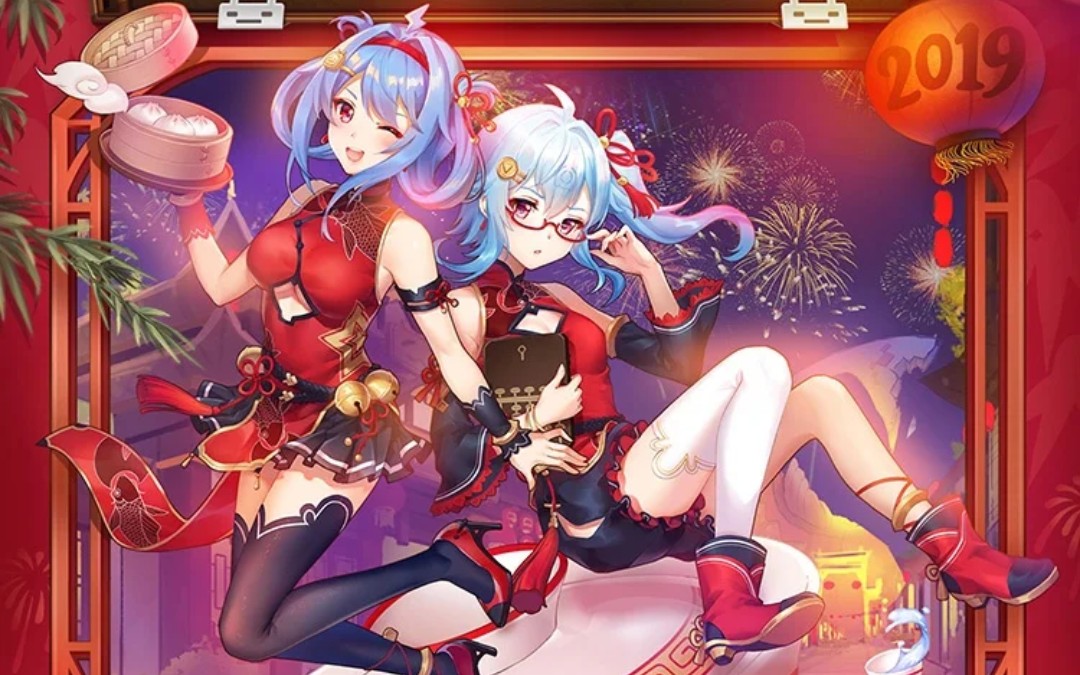 嗶哩嗶哩 2233拜年祭2019限定ver.手辦有多難搶?_嗶哩嗶哩_bilibili