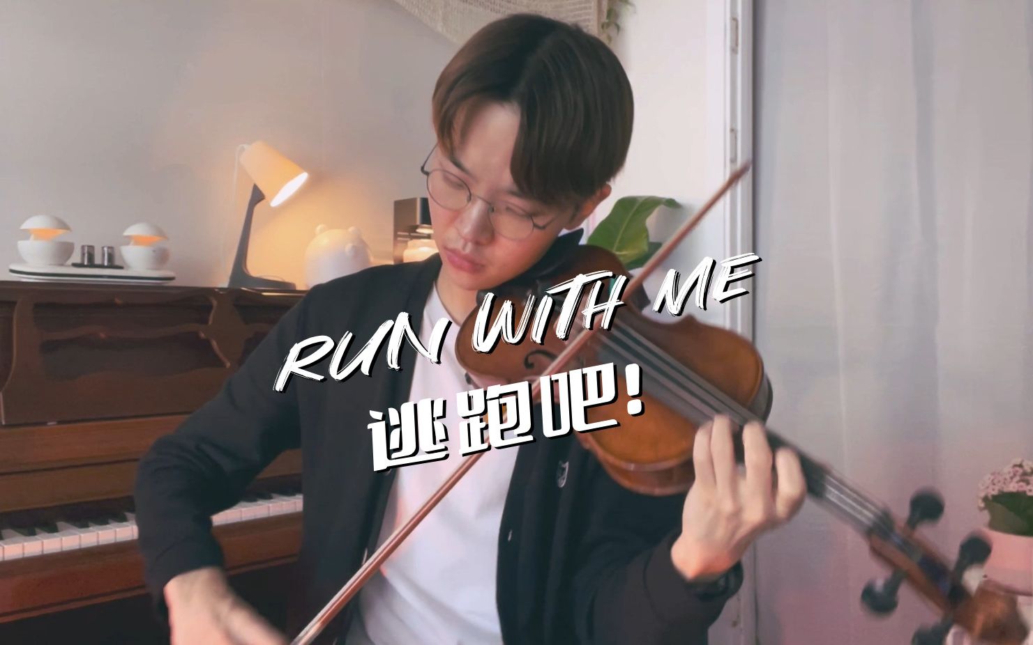 [图]【Run With Me】逃跑吧！去九又四分之三的站台迎接春日！