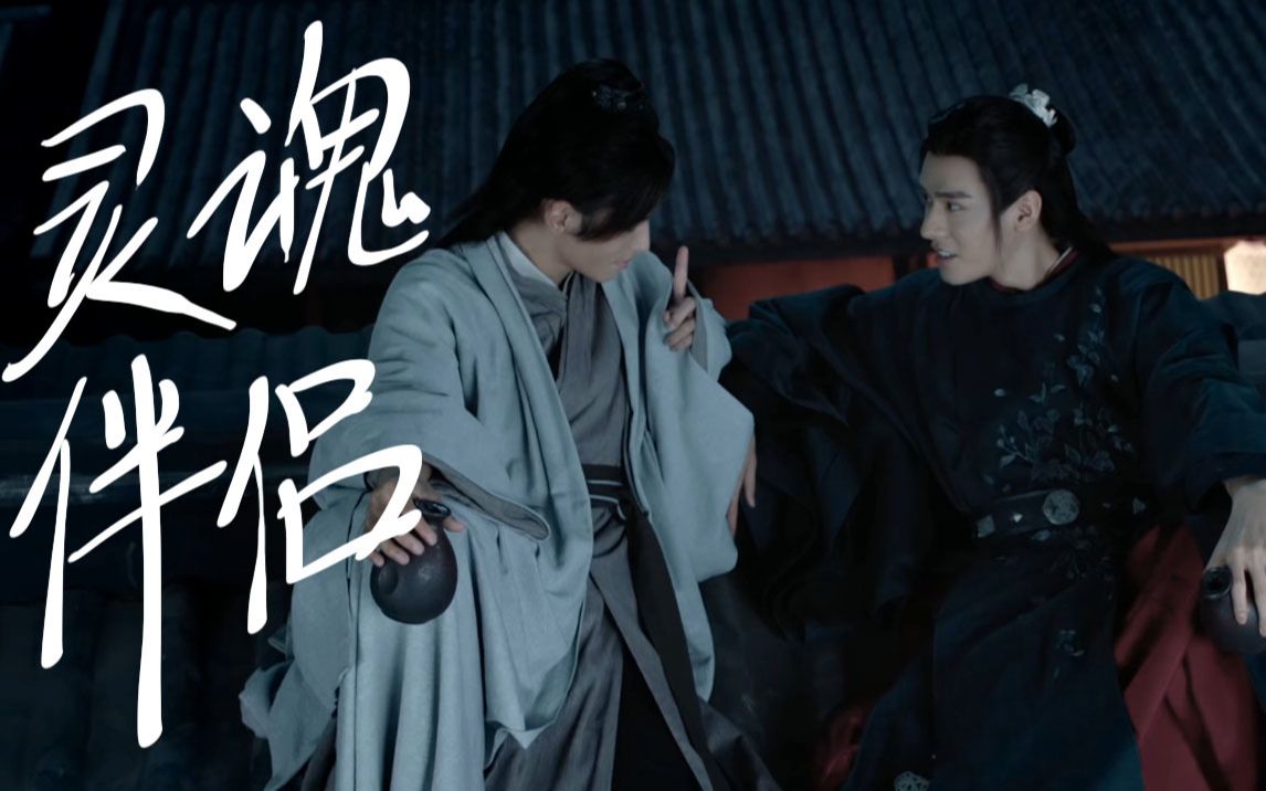 失眠山歌安利04_哔哩哔哩 (゜-゜)つロ 干杯~-bilibili